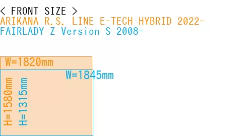 #ARIKANA R.S. LINE E-TECH HYBRID 2022- + FAIRLADY Z Version S 2008-